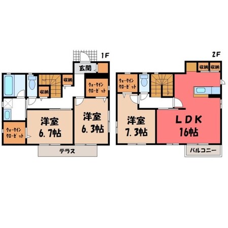 自治医大駅 徒歩18分 2階の物件間取画像